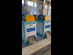 Mapa Dap Npk Sucha maszyna do granulowania proszku granulator nawozowy