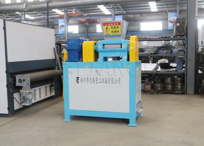 Granulator prasowy do granulacji na sucho do produkcji nawozów NPK z dwuwałkowym granulatorem ekstrudującym DZJ