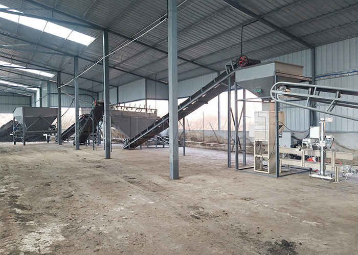 Linia produkcyjna nawozów na farmie Linia produkcyjna nawozów organicznych w proszku