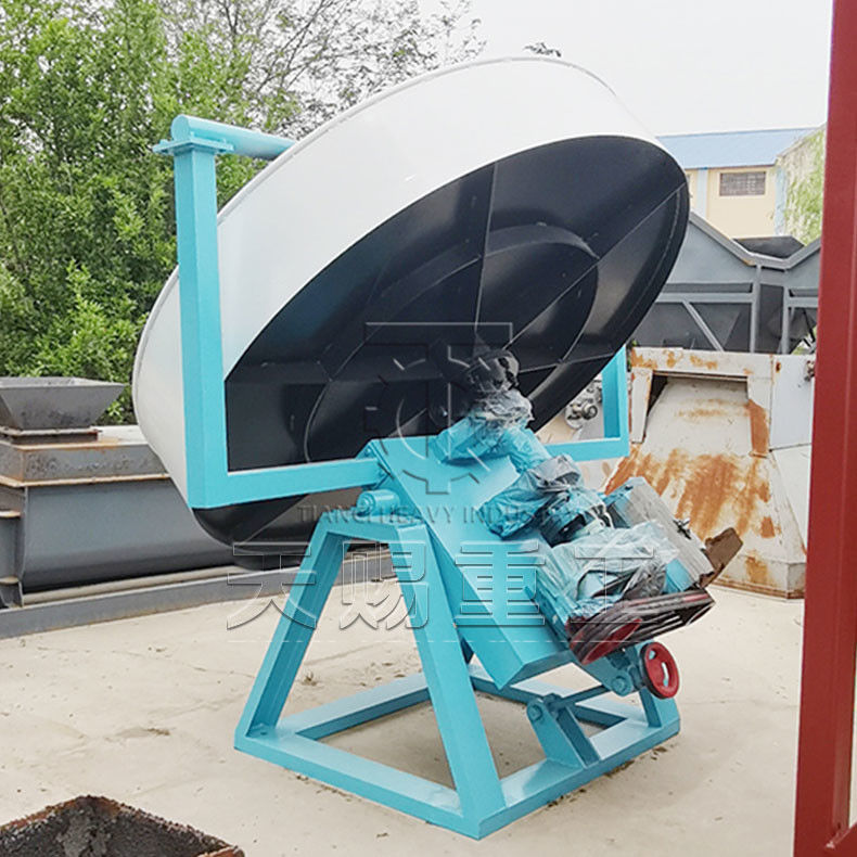 granulator dyskowy do urządzeń granulacji nawozów organicznych na linii produkcyjnej granulatora dyskowego