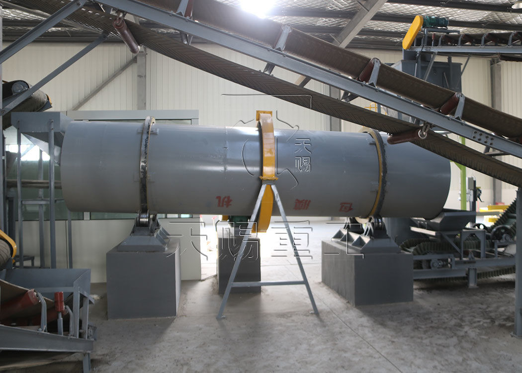 Linia produkcyjna granulatora bębnowego nawozów mieszanych DAP Zakład produkcyjny nawozów DAP