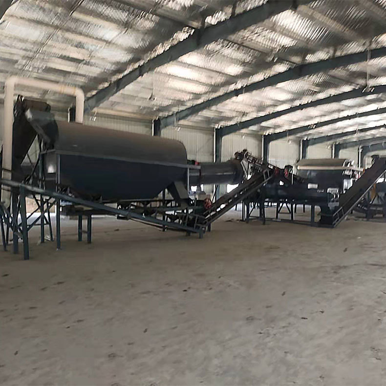Linia produkcyjna granulacji nawozów mieszanych bębnowych granulator obrotowy granulator mikronutriencji granulacja nawozów mieszanych