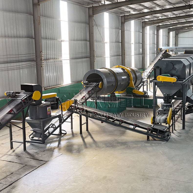 Magia Granulatora Bębnowego Obrotowego: Przekształcanie Proszku Fosforanowego w Granulki Sferyczne